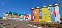 Заведующий